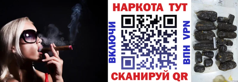 Где купить наркоту Сасово АМФЕТАМИН  Марихуана  Меф  ГАШИШ 