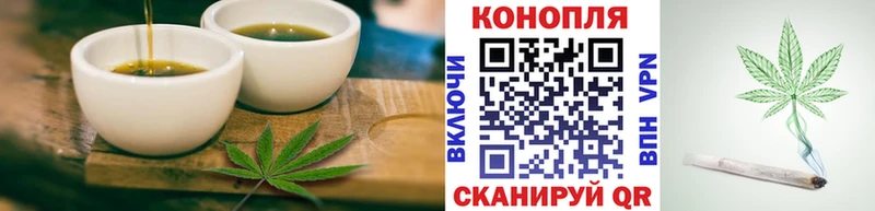 Canna-Cookies конопля  где купить наркоту  Сасово 