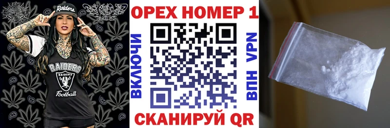 КОКАИН Боливия  цена   Сасово 