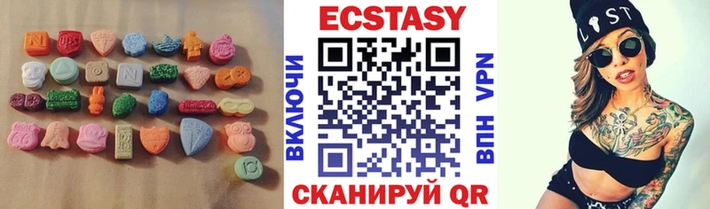 Ecstasy Philipp Plein  Сасово 