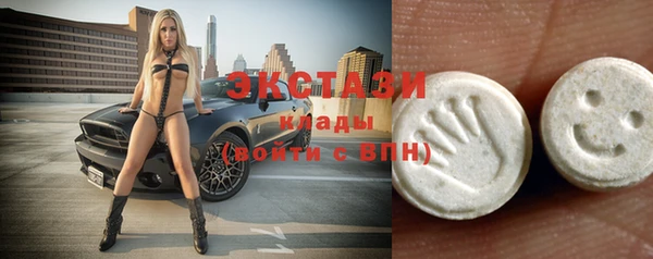 амф Алзамай
