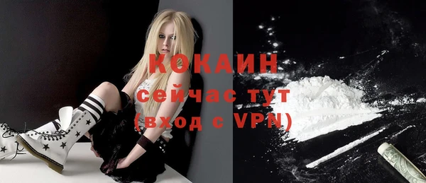 амф Алзамай