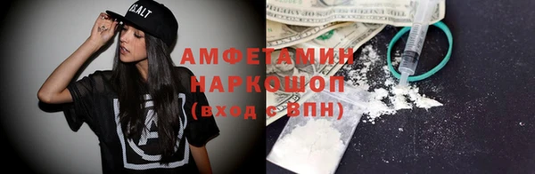 а пвп мука Алексин