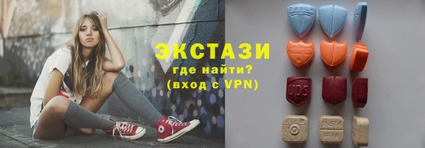 а пвп мука Алексин