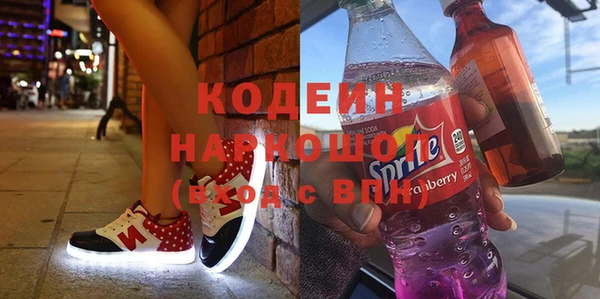 амф Алзамай