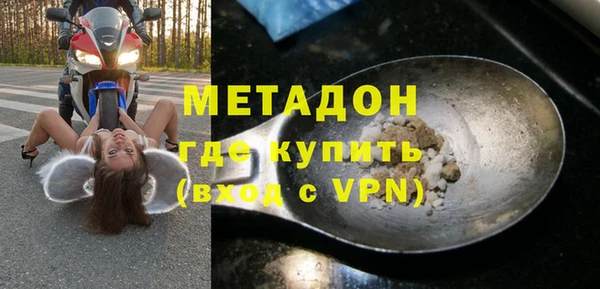а пвп мука Алексин