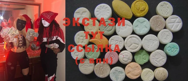 амф Алзамай