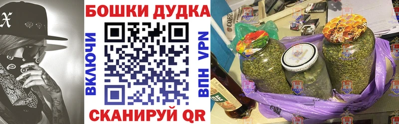 наркошоп  Сасово  Бошки марихуана тримм 